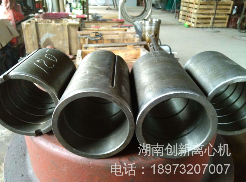 HR800S