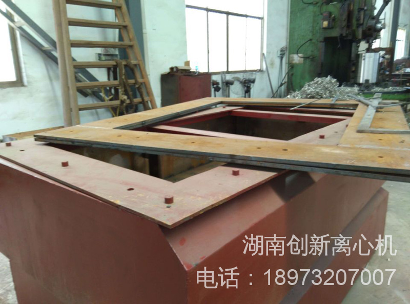 HR500A(ch)